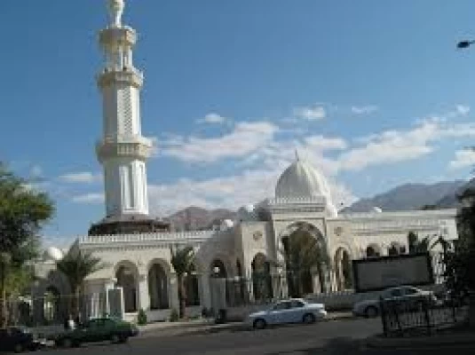 Mosquée Sharif Hussein Bin Ali